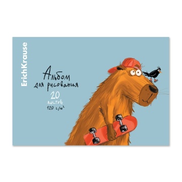 Альбом А4 20л клеевой кор. "Happy Capy" пл. 120 гр/м