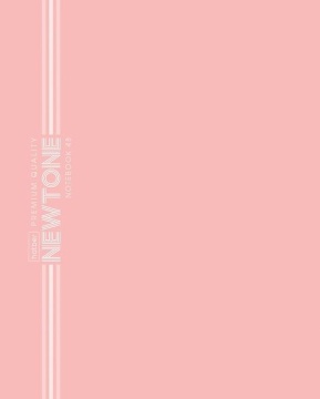 Тетрадь А5 48л ЛИН. Hatber "NEWtone Pastel. Розовый кварц" софт-тач