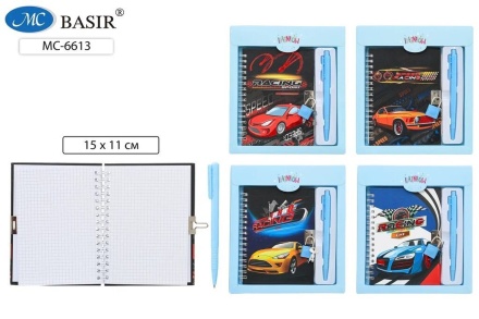 Блокнот детский+замочек+авторучка: "МАШИНЫ"; в подарочной уп. 19,5*17,5 см; цветная обложка 7БЦ Ассорти. Клетка, на евроспирали, 48 листов; 15*11 см.