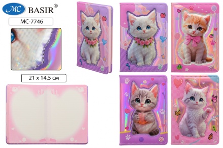 Блокнот-ежедневник детский: "КОШКИ"; яркая перламутровая обложка с поролоном, объёмная аппликация .ассорти.; тонированный блок-линия с иллюстрациями, 80 листов; 21*14,5 см.