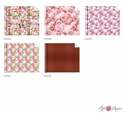 Бумага упаковочная 70*100см "Цветы" ассорти