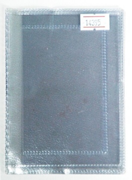 Вкладыш для автодокументов прозрачный