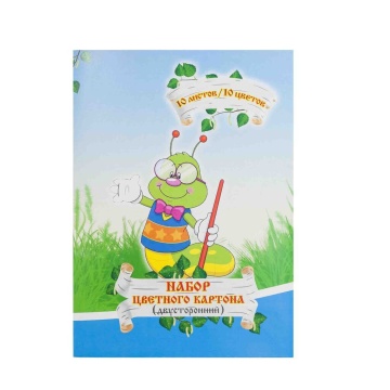 Картон цв. А4 10цв. 10л. мелов., двустор., пл. 200 гр/м2 "Мультики"