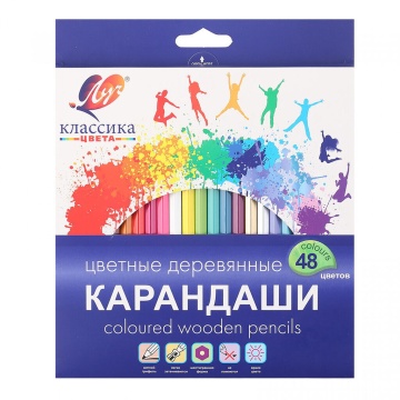 Карандаши цвет. 48цв Луч "Классика", деревянные