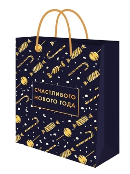Пакет подар. бум. новогодн. 11,5*14,5*6см, 128 гр/м "Конфетки"