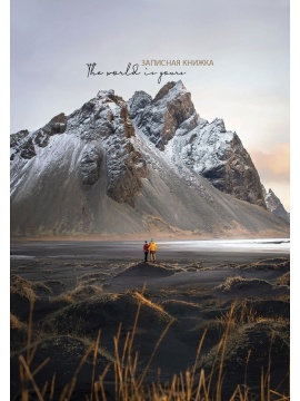 Блокнот А5 7БЦ гребень  80л "Природа - 6" клетка, глянц.лам.