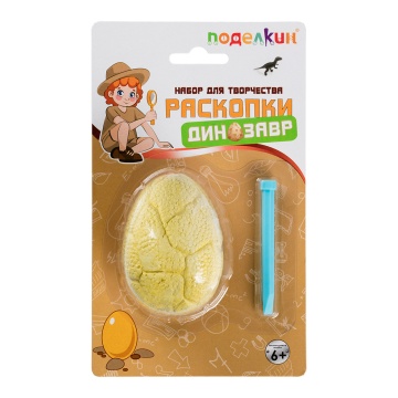 Набор археолога. Раскопки "Тираннозавр"