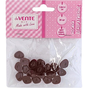 Набор "Носики коричневые" 10*14мм, 20 шт