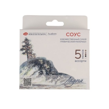 Пастель худож. 5шт. СОУС, ассорти