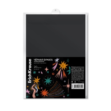 Бумага черная тонированная для рисования в пластиковой папке ErichKrause, А4, 20 листов