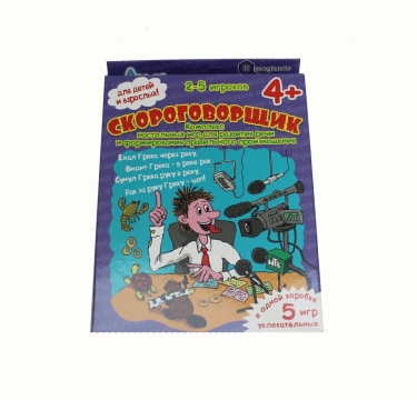 Игра настольная "Скороговорщик" 4+