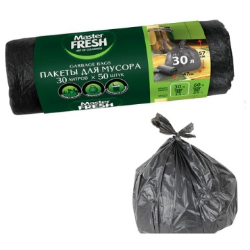 Мешки для мусора 30 л, 57х47 см, черные, 7 мкм, 50 шт, Master FRESH, ШК0175
