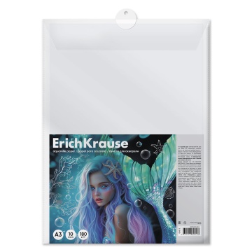 Бумага для акварели в пластиковой папке ErichKrause Aquamarine, А3, 10 листов