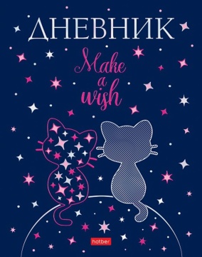Дневник универсальн. обл. 7БЦ "Лунные котики", мат.лам., 3Dфольга, 40л.