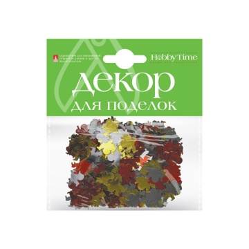 Пайетки фигурные "Новый год. Колокольчики. Набор 28" (3 вида)