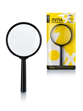 Лупа  90мм, увеличение 6-кратное, стекло