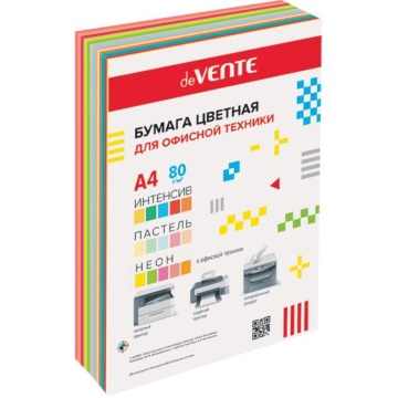 Бумага А4 цветная 90л (15цв. по 6л.) Микс ПАСТЕЛЬ+ ИНТЕНСИВ+НЕОН