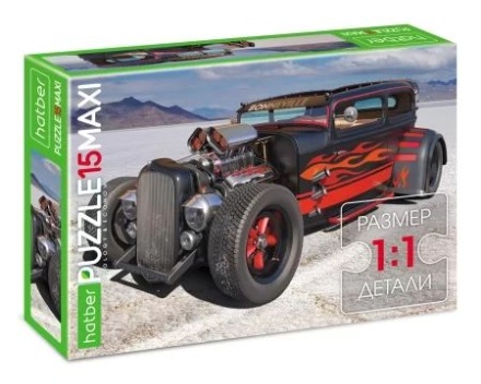 Пазл МАКСИ 15 элементов 330*220мм.  "Хот-Род тюнинг"