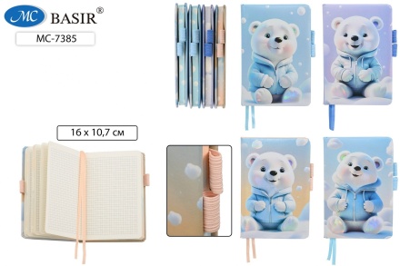 Блокнот детский: "БЕЛЫЙ МИШКА"; 2 резинки для ручки; цветная, перламутровая обложка с рисунком .ассорти., внешняя сторона блока с цветным напылением; блок-клетка 1 офсет (прошитый), 80 листов; 16*10,7 см.
