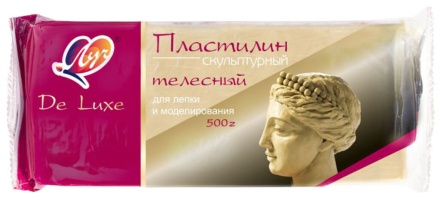 Пластилин скульптурный 500гр.  телесный