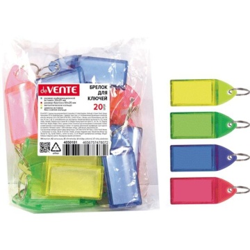 Брелок для ключей прямоугольн., 20шт, ассорти