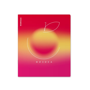Тетрадь школьная ученическая ErichKrause Gradient, Физика, 36 листов, клетка