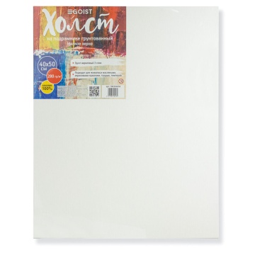 Холст на подрамнике 40*50см, хлопок 100%, мелкое зерно, 280гр/м, акрил, белый