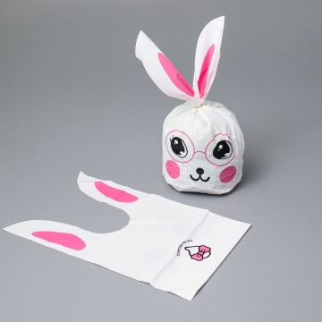 Мешок подар. ПВХ  с ушами 16*27см "Зайчик в очках" 50шт/уп