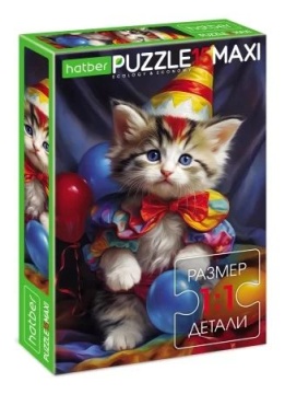 Пазл МАКСИ 15 элементов 330*220мм.  "Котик-клоун"