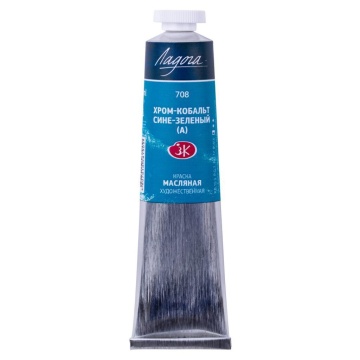 Краски масляные худож. Ладога 46 мл. Хром-кобальт сине-зеленый (А)