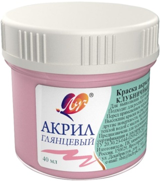 Краски акрил.  пастельная 40 мл. Клубничный коктель