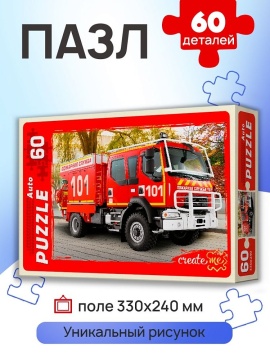 Пазлы   60 элементов  237*330мм. "Пожарная машина"