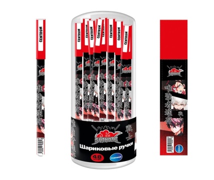 Ручка шар. "Аниме" синяя, 0,7мм