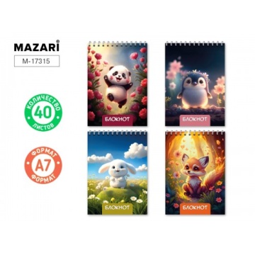 Блокнот А7, МИЛЫЕ ЗВЕРЯТА. 40 л., обложка картон, блок офсет, клетка, на спирали, ассорти 4 дизайна