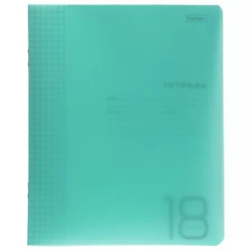 Тетрадь А5 18л кл. Hatber  пласт.обл. "Зелёная"