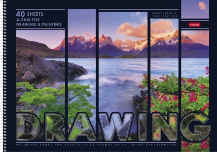 Альбом для рисования. А3. 40 листов. Ригель.