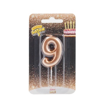 Свеча-цифра "9" Розовое золото, 4,5см.