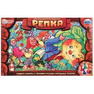 Игра с фишками 217*330 мм "Репка"