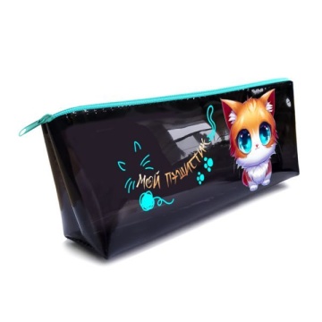 Пенал-косметичка (225*190*80) молния, ПВХ "Мой пушистик"