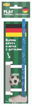 Набор Play football. Германия: карандаш ч/г, ластик бутса/мяч, игровое поле