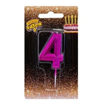 Свеча-цифра "4" Диамант Маджента, 4,5см.