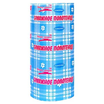 Полотенца бум. Новая линия 1рул.