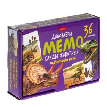 Игра Мемо "Следы животных. Динозавры"  (36 карточек)