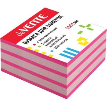 Бумага с липким краем (51*51мм)  250л, малиновый НЕОН+ПАСТЕЛЬ