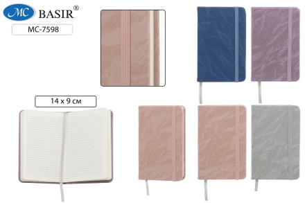 Ежедневник: материал-нубук с эффектом мокрого шёлка, цветной .ассорти., на резинке; блок-1 офсет, клетка; 80 листов, 14*9 см.