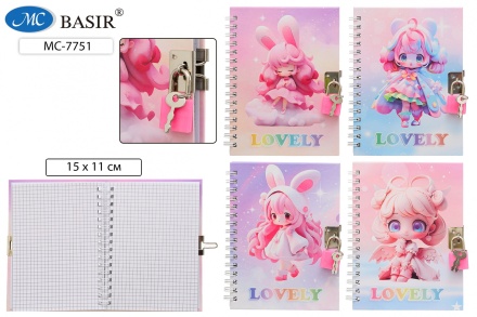 Блокнот детский+замочек: "ДЕВОЧКА-LOVELY"; цветная 7БЦ обложка с рисунком .ассорти., блок-клетка, на гребне, 48 л.; 15*11 см.