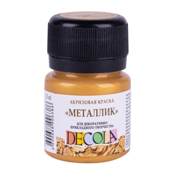 Краска акрил. "Декола" металлик  20мл. , золото  майя