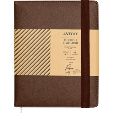 Дневник универсальн. обл. кожзам, тв.пер. "Dark brown" с поролоном, верт.резинка,48л