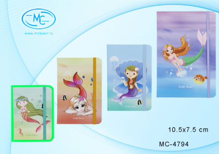 Ежедневник-записная книжка: "РУСАЛОЧКА"; на резинке, обложка-7БЦ, цветная с рисунком .ассорти., блок- 1 офсет, клетка (прошитый), внешняя сторона блока цветная, 80 листов; 10,5*7,5 см.