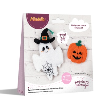Набор для изготовления игрушек "Таинственное привидение" 13см , 2 игрушки